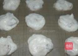 蛋白腰果脆饼的做法图解4