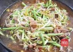 羊肉蒸卤面的做法图解6