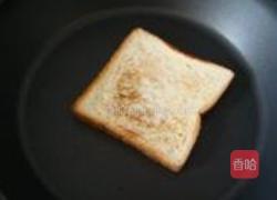 满园春色拌沙拉的做法图解3