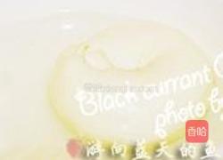 黑加仑乳酪贝果的做法图解10