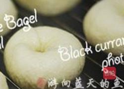 黑加仑乳酪贝果的做法图解11