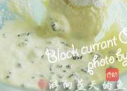 黑加仑乳酪贝果的做法图解4