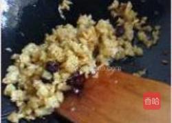 猴头菇素酱米面的做法图解4