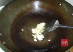 彩椒洋葱炒肉片的做法图解2