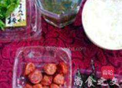 梅干茶泡饭的做法图解1