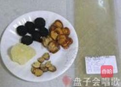 自制酸梅汁冻的做法图解1