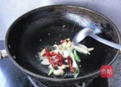鱼香扁豆的做法图解4