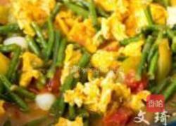 豇豆西红柿的做法图解6