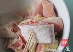 干锅香鸡的做法图解3