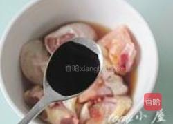 干锅香鸡的做法图解6