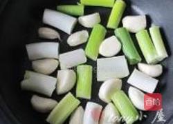 干锅香鸡的做法图解10