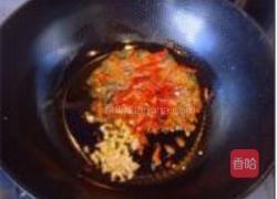 蒜香茄子的做法图解5