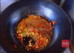 蒜香茄子的做法图解6