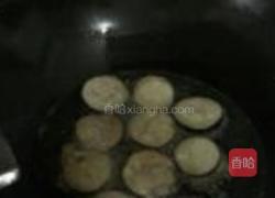 炸茄盒的做法图解4