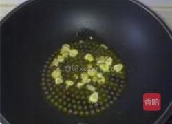 北极虾仁炒腐竹的做法图解3