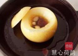 川贝杏仁罗汉果雪梨蛊的做法图解12