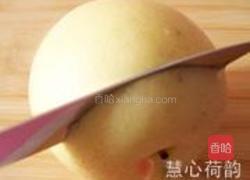 川贝杏仁罗汉果雪梨蛊的做法图解1