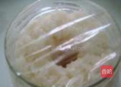 自制酒酿的做法图解10