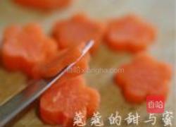 如意福袋的做法图解5