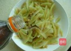 凉拌翠衣的做法图解5