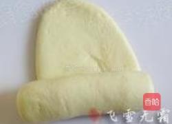 菠萝土司的做法图解4