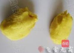 菠萝土司的做法图解7