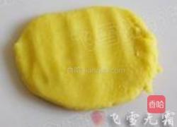 菠萝土司的做法图解8