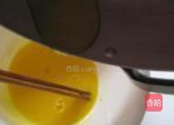 桑葚冰激凌的做法图解3