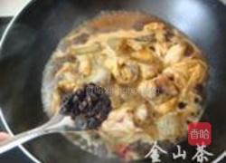 海鲶鱼炖茄子的做法图解7