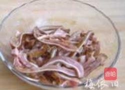 芥末猪耳朵的做法图解1