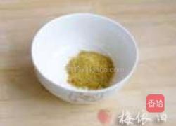芥末猪耳朵的做法图解3