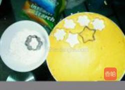迷你南瓜饼的做法图解3