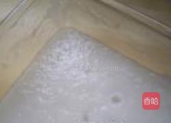 草莓大福的做法图解4
