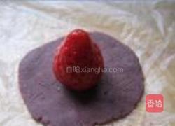 草莓大福的做法图解5
