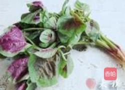 彩色凉粉的做法图解1