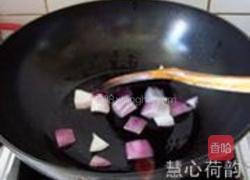 奶香咖喱鸡丁的做法图解9