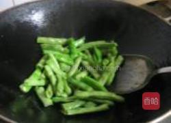四季豆炒茄子的做法图解3