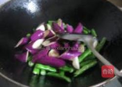 四季豆炒茄子的做法图解4