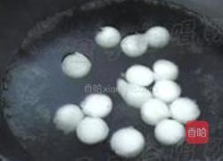 酸梅冬瓜球的做法图解6