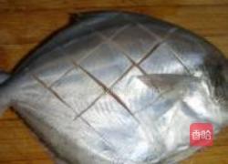 清蒸小鲳鱼的做法图解2