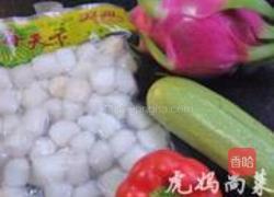 三鲜火龙果的做法图解1