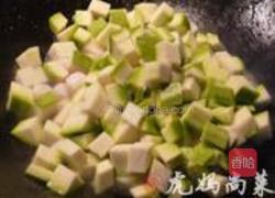 三鲜火龙果的做法图解4