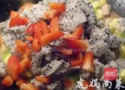 三鲜火龙果的做法图解6