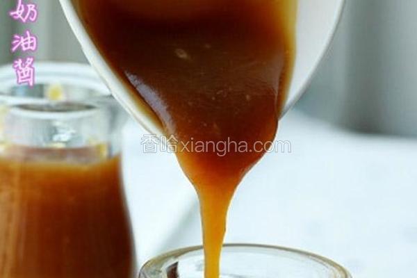 焦糖奶油酱