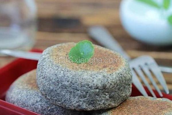 黑芝麻核桃面饼