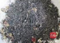 黑芝麻核桃面饼的做法图解2