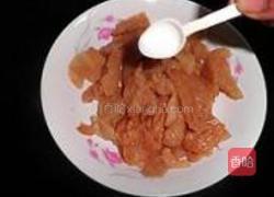 凉拌海蜇头的做法图解3