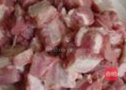 金瓜排骨的做法图解1
