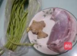 缸豆烧五花肉的做法图解1