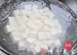 麻婆豆腐的做法图解3